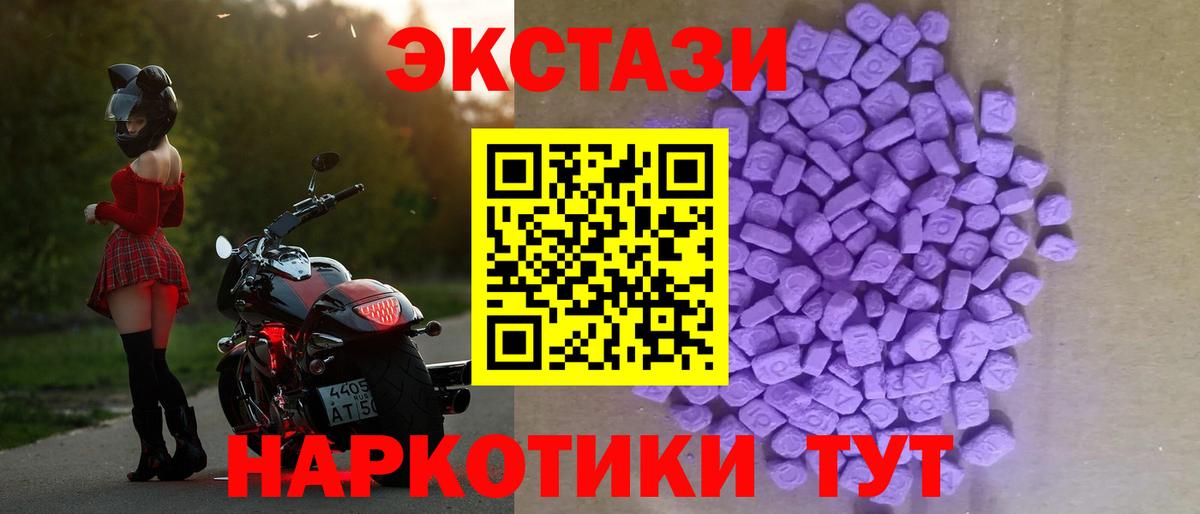 Cocaine Узловая