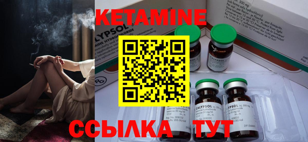 ГАШ  Экстази  APVP СК кристаллы  COCAIN  Меф   Узловая  Вход с VPN  Бошки Шишки 