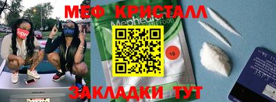 гашиш Ярославль