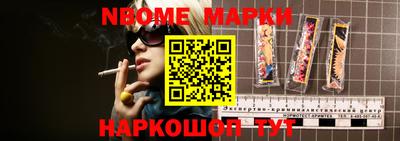 гашиш Ярославль