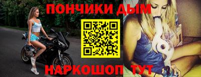 гашиш Ярославль