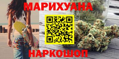 прущий лед Янаул