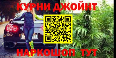 соль ск Ярцево