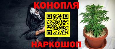 прущий лед Янаул