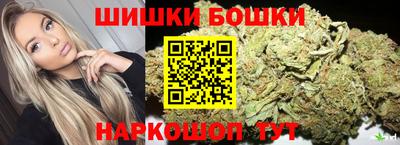 гашиш Ярославль