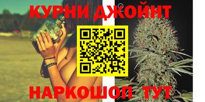 прущий лед Янаул