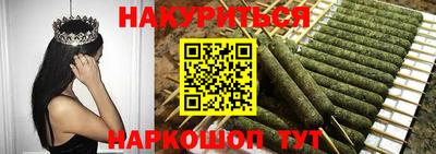 соль ск Ярцево