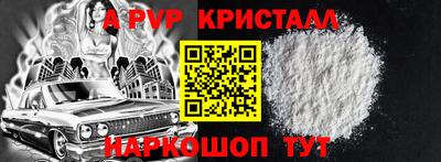 ECSTASY Шебекино