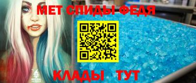 гашиш Ярославль
