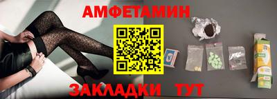 гашиш Ярославль