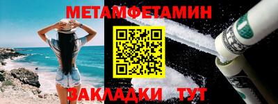 гашиш Ярославль