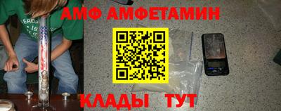 ECSTASY Шебекино