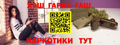 соль ск Ярцево
