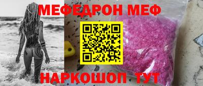 гашиш Ярославль